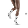 Damskie skarpety kompresyjne sportowe CEP The Run 4.0 krótkie białe
